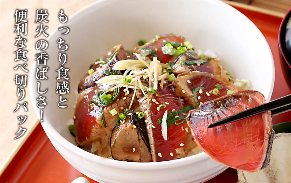 もっちり食感
