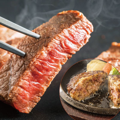あか牛ギフトセット