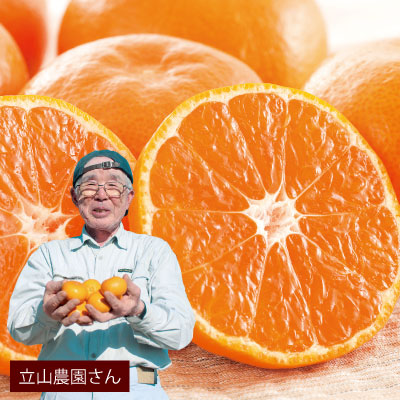とろこくみかん