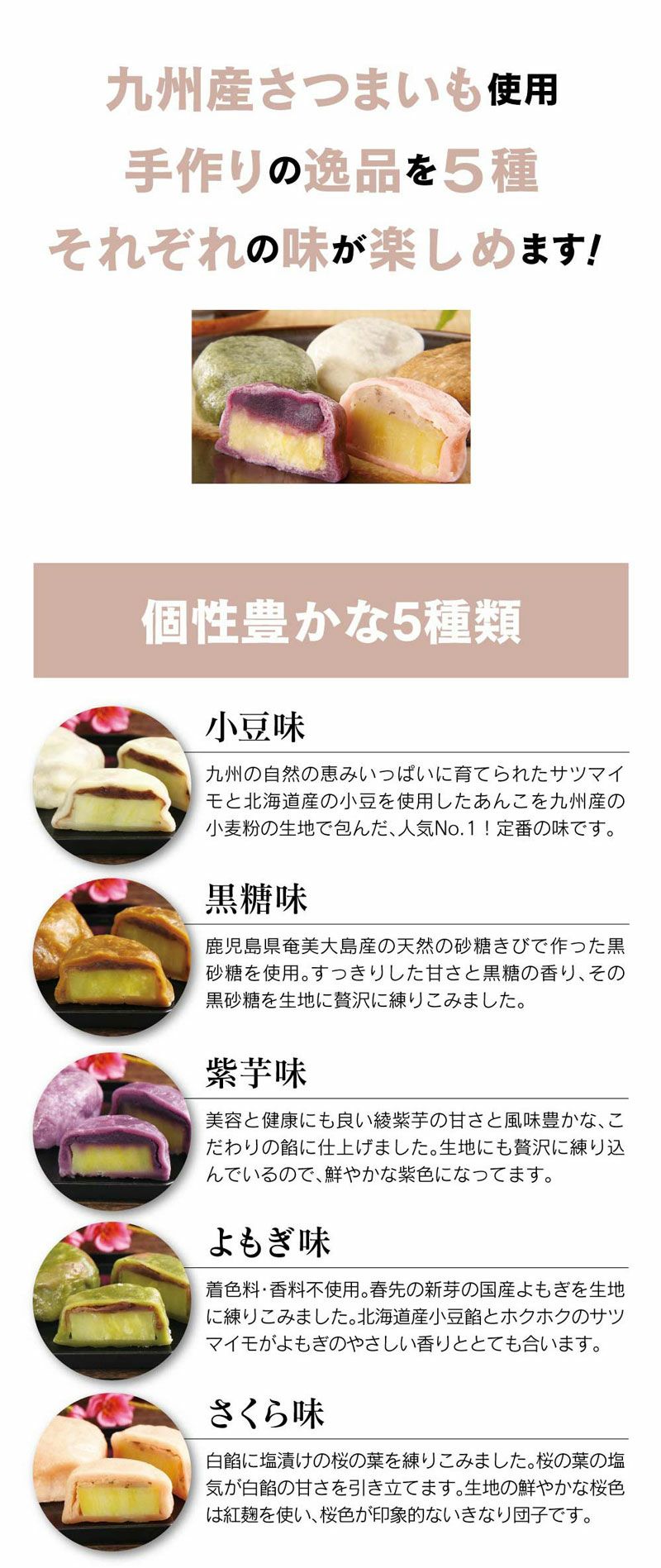 だんご様専用です。他の方のご購入はお控え下さい。 ☆肉団子
