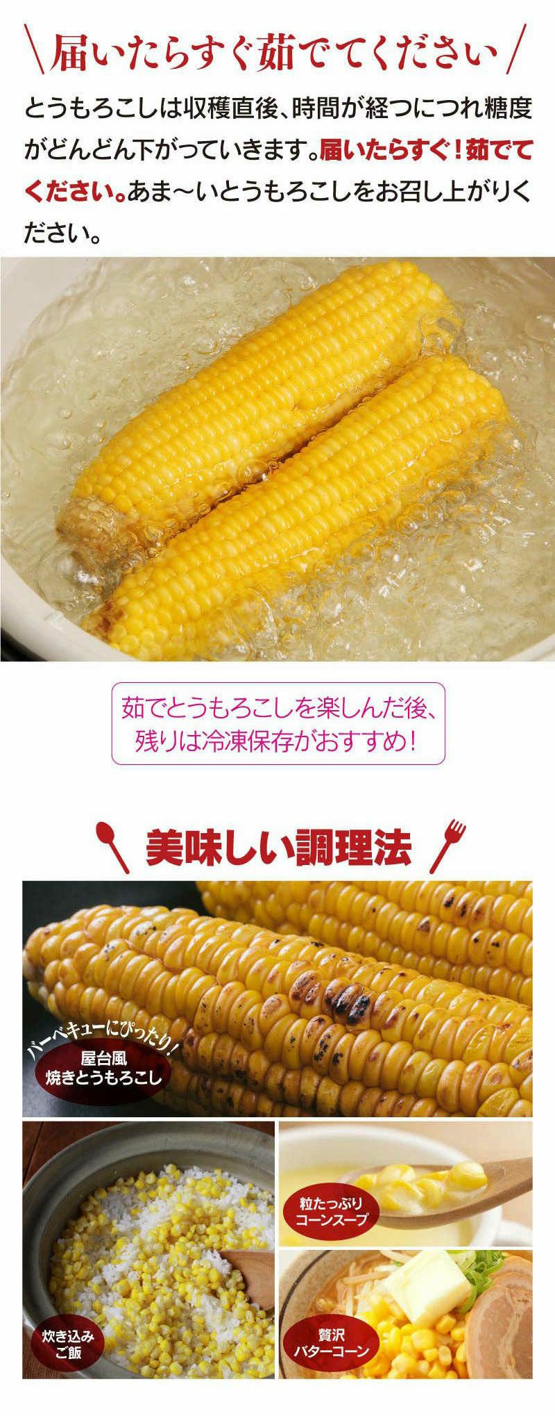  ゴールドラッシュ