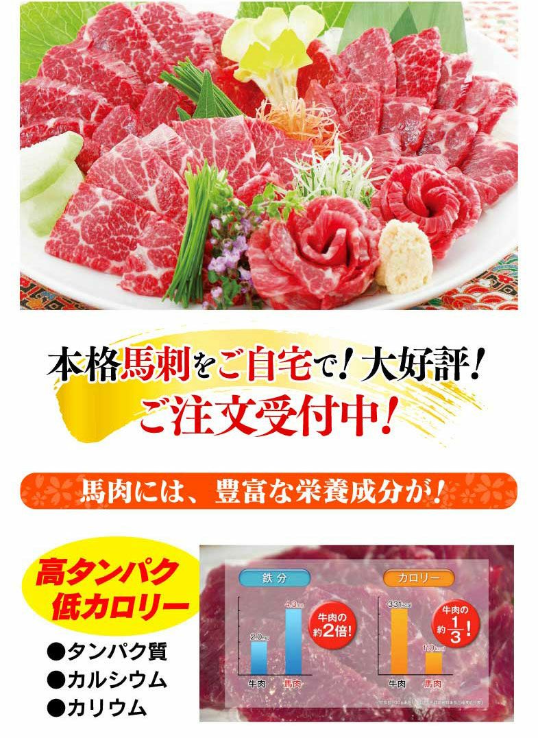 特選大トロスペシャルセット