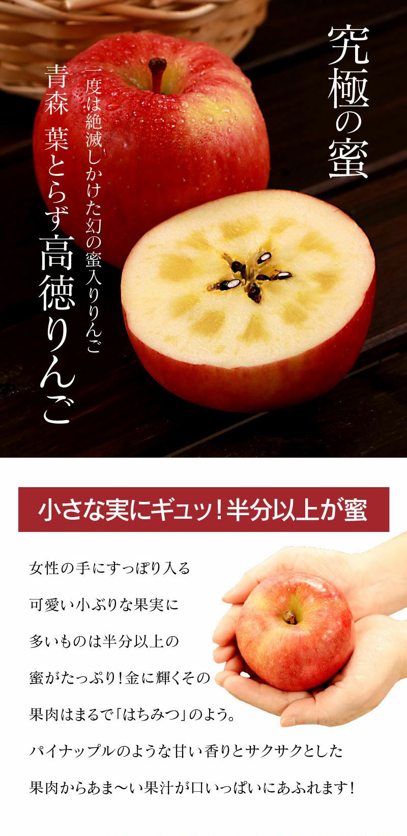りんご様専用 | www.complejoloscipreses.com.ar