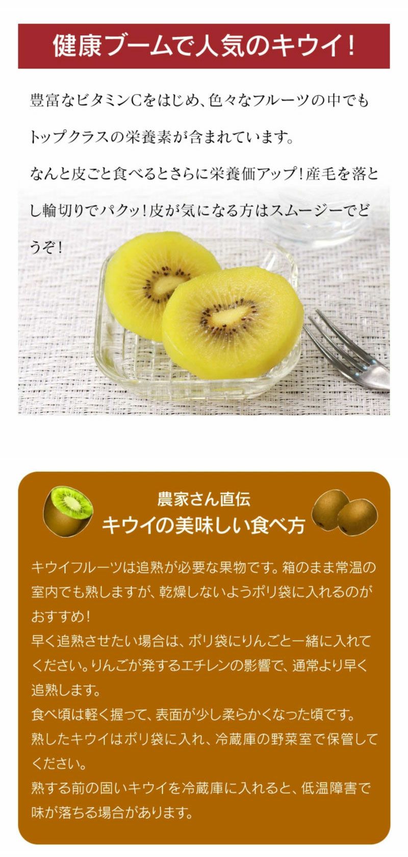 イエロークイーン