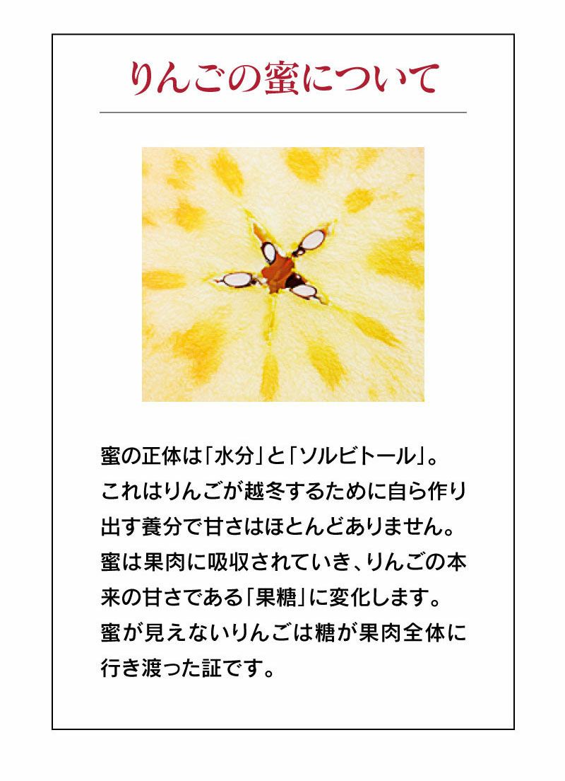 ぐんま名月 