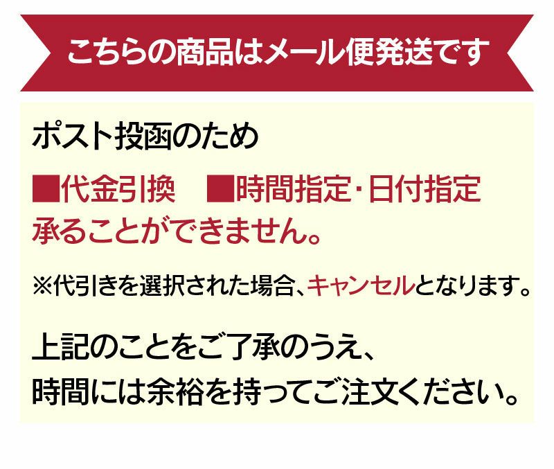 漬物 漬け物 スライスやぐら大根 2袋