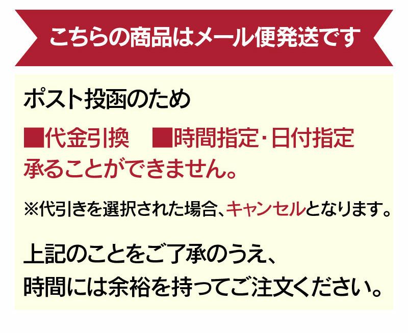 漬け物 割干し大根 