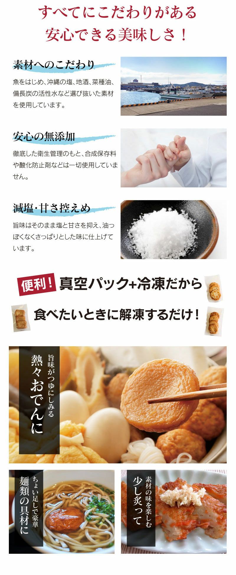 キティ 根付け 鹿児島 さつまあげ 2個セット キティ 根付け 鹿児島 さつまあげ 2個セット - メルカリ