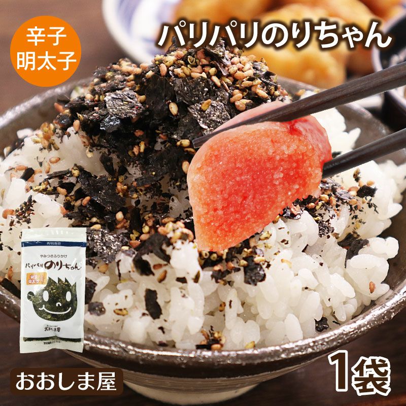 パリパリのりちゃん 辛子明太子味