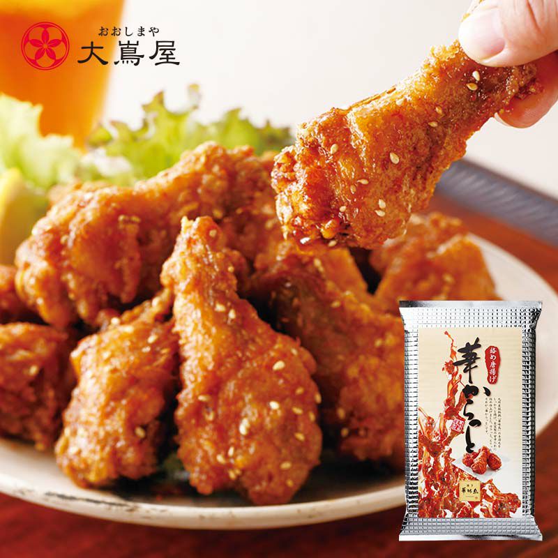 華味鳥 華からっと 300g(約6本-8本入り)博多 手羽元からあげ <送料別・おおしま屋発送・冷凍便・クール代別> 唐揚げ タレ おつまみ ...