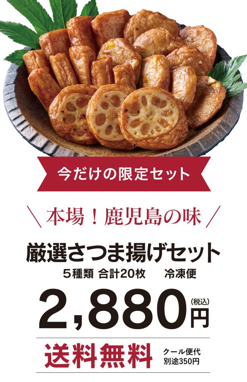 さぼさぼ☆食品詰め合わせ＋大人のおつまみセット【3】【z】 さぼさぼ様専用☆食品詰め合わせ＋大人のおつまみセット【3】【z